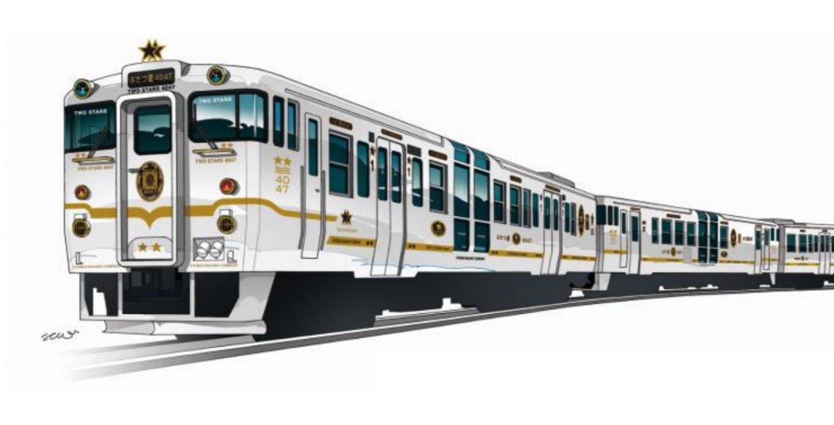 テレ東 カンブリア宮殿、ゲストは列車デザイン手がける 水戸岡鋭治 10