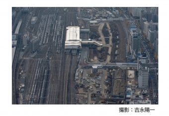 ニュース画像：吉永陽一氏の「空鉄トーク 上空から見る鉄道と高輪築堤の魅力」開催