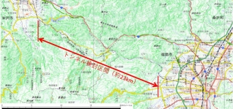 ニュース画像：「米沢トンネル(仮称)」計画区間