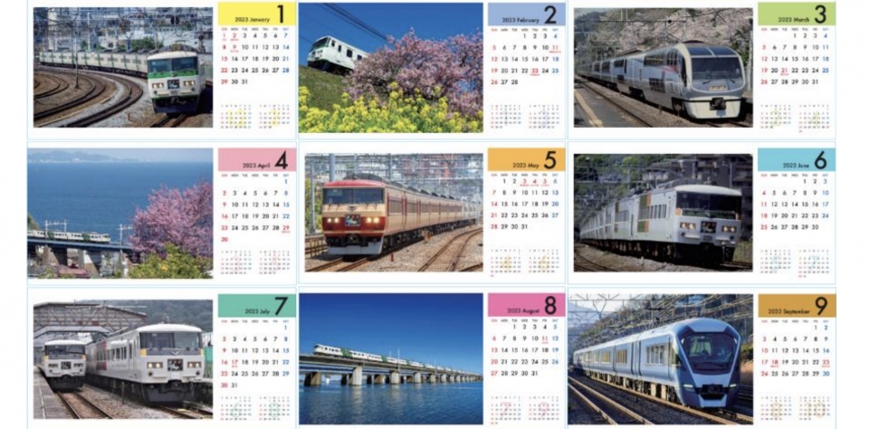JR東日本 鉄道グッズ・模型 ニュース・話題 | レイルラボ(RailLab)