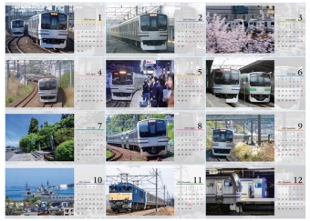 ニュース画像：鎌倉駅カレンダー2023