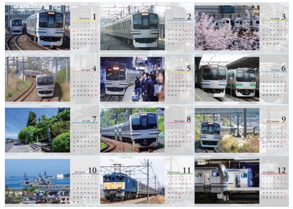 まとめ買い特価 いすみ鉄道卓上カレンダー 2023 azuraftu.mg
