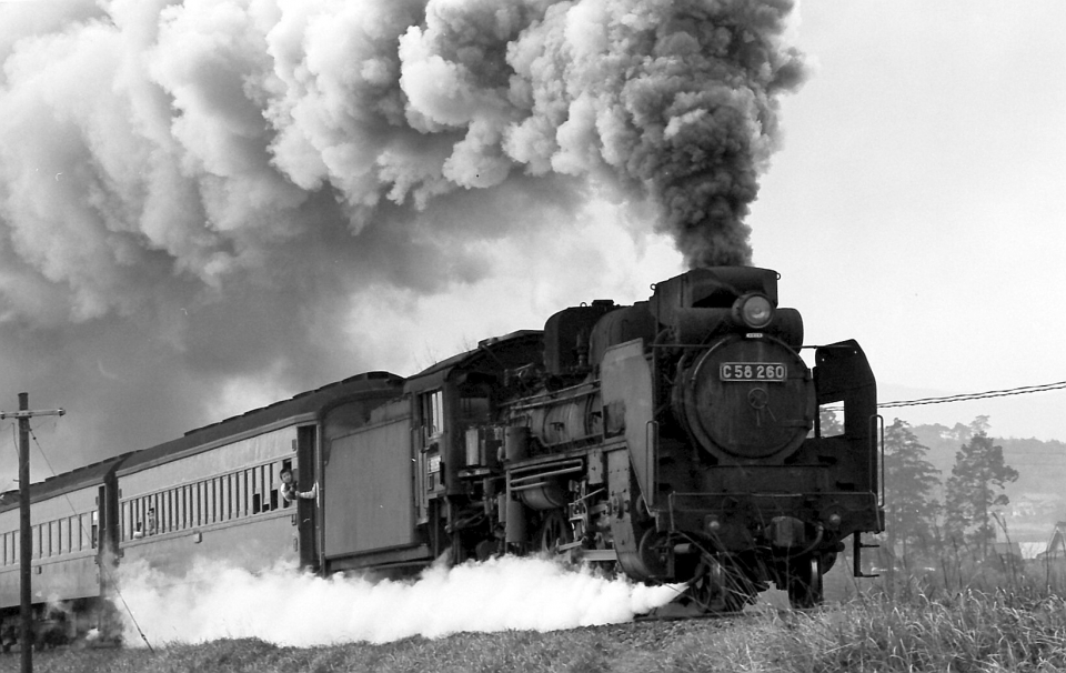 ニュース画像：祝！鉄道開業150年 イメージ(C58形 norikadさん 1972年03月12日撮影) - 「【10月の鉄道ニュース】なんといっても「祝！鉄道開業150年」で盛り上がった1か月」