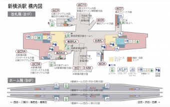 ニュース画像：新横浜駅構内図