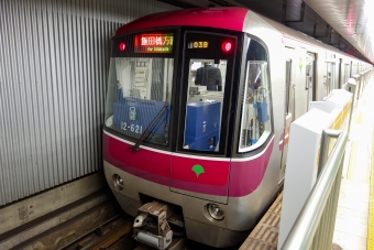 ニュース画像：大江戸線に「女性専用車」導入へ(都営12-600形 BBsanさん 2014年10月22日撮影)