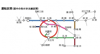 ニュース画像：JR西 大晦日の臨時列車運転区間 - 「JR西、大晦日の終夜運転なし 京阪神エリアは終電後に臨時列車 2022-23」