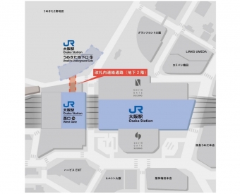 ニュース画像：JR大阪駅「うめきた地下口」と「西口」改札の位置図