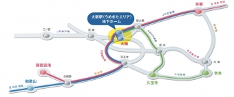 ニュース画像：運航体系のイメージ - 「関空まで20分短縮！大阪駅うめきたエリア、「特急はるか」「くろしお」乗り入れで便利に」
