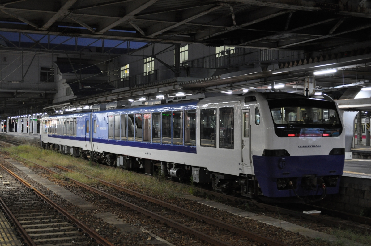 クルージングトレイン ラストラン グッズ - 鉄道