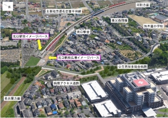 ニュース画像：河和線の新駅「加木屋中ノ池」、2023年度末に開業