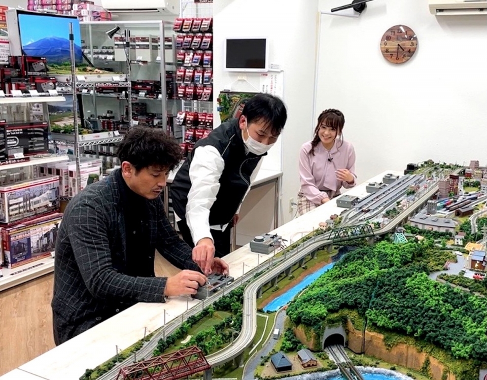 ニュース画像 1枚目：鉄道模型を楽しむ俳優 西村和彦