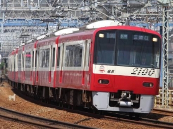 ニュース画像：京急電鉄イメージ - 「京急、初乗り10円値上げ、遠距離は値下げへ 10月から」