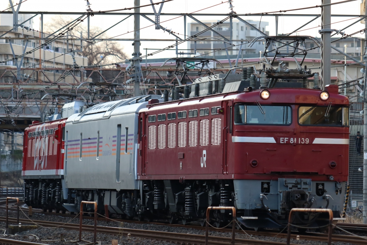 JR東 大宮操車場、初の一般公開！2月18日に185系で行く「入換見学会