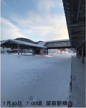 ニュース画像：1月30日 7:00頃 の留萌線 留萌駅構内の様子