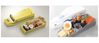 ニュース画像：子どもたちに大人気の「Dr.Yellow lunch box」「N700S新幹線弁当」