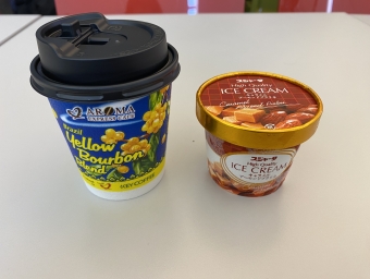 ニュース画像：東海道新幹線車内でも販売するホットコーヒーとスジャータのアイスクリームも
