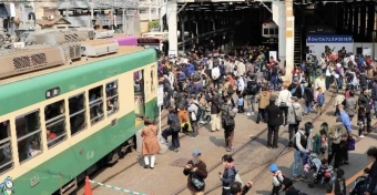 ニュース画像：「らんでんフェスタ」過去の開催時の様子 - 「京福電気鉄道「らんでんフェスタ」、西院車庫で開催 4年ぶりの一般開放」