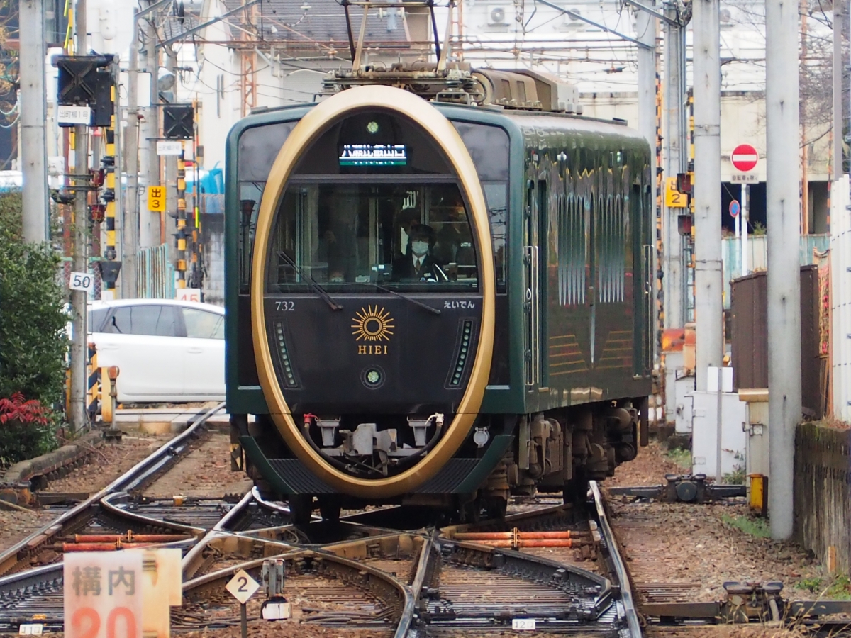 テレ東 新美の巨人たち、叡山電車の観光列車「ひえい」4月8日