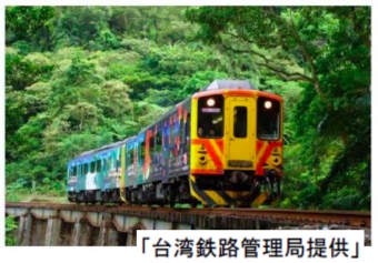 ニュース画像：台湾鉄路 - 「平成筑豊鉄道、台湾鉄路平渓線と姉妹鉄道協定を締結へ」