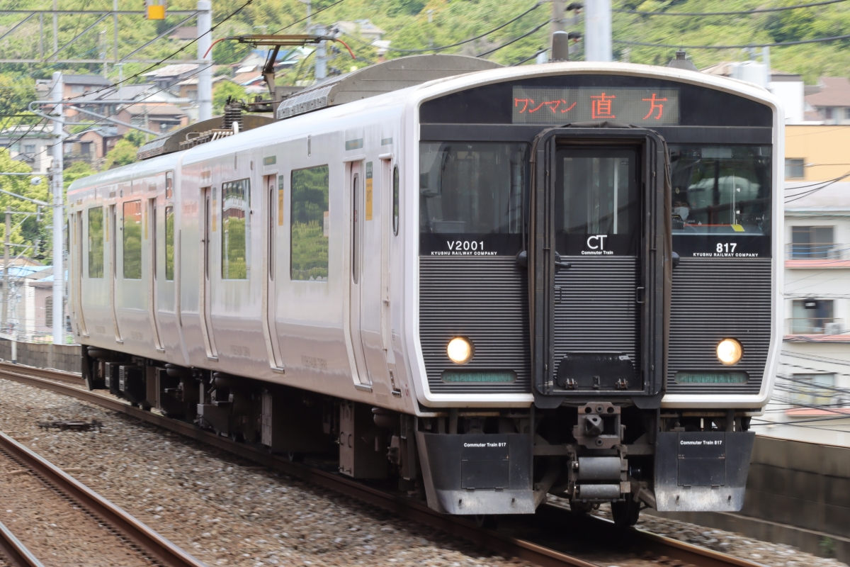 鹿児島本線 千早～箱崎間の新駅、開業時期を2年延期へ 周辺まちづくり 