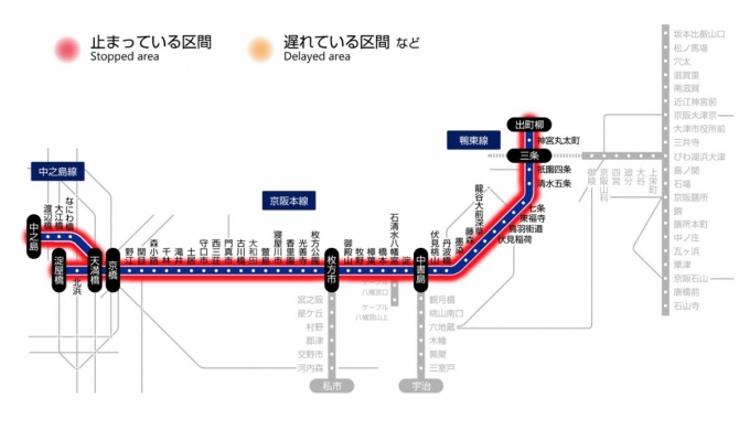 ニュース画像：京阪 運行情報 - 「京阪本線・鴨東線・中之島線、落雷で全線運転見合わせ 振替輸送を実施 5月15日」