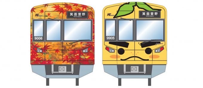 ニュース画像：箕面ラッピングトレイン イメージ - 「北大阪急行電鉄、延伸に向け「9000形」3編成増備！ラッピング列車で8月運行開始へ」