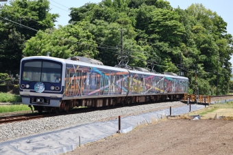 ニュース画像：「ラブライブ！サンシャイン‼」第2弾フルラッピング電車「HAPPYPARTY TRAIN」3506編成  2023年05月04日撮影