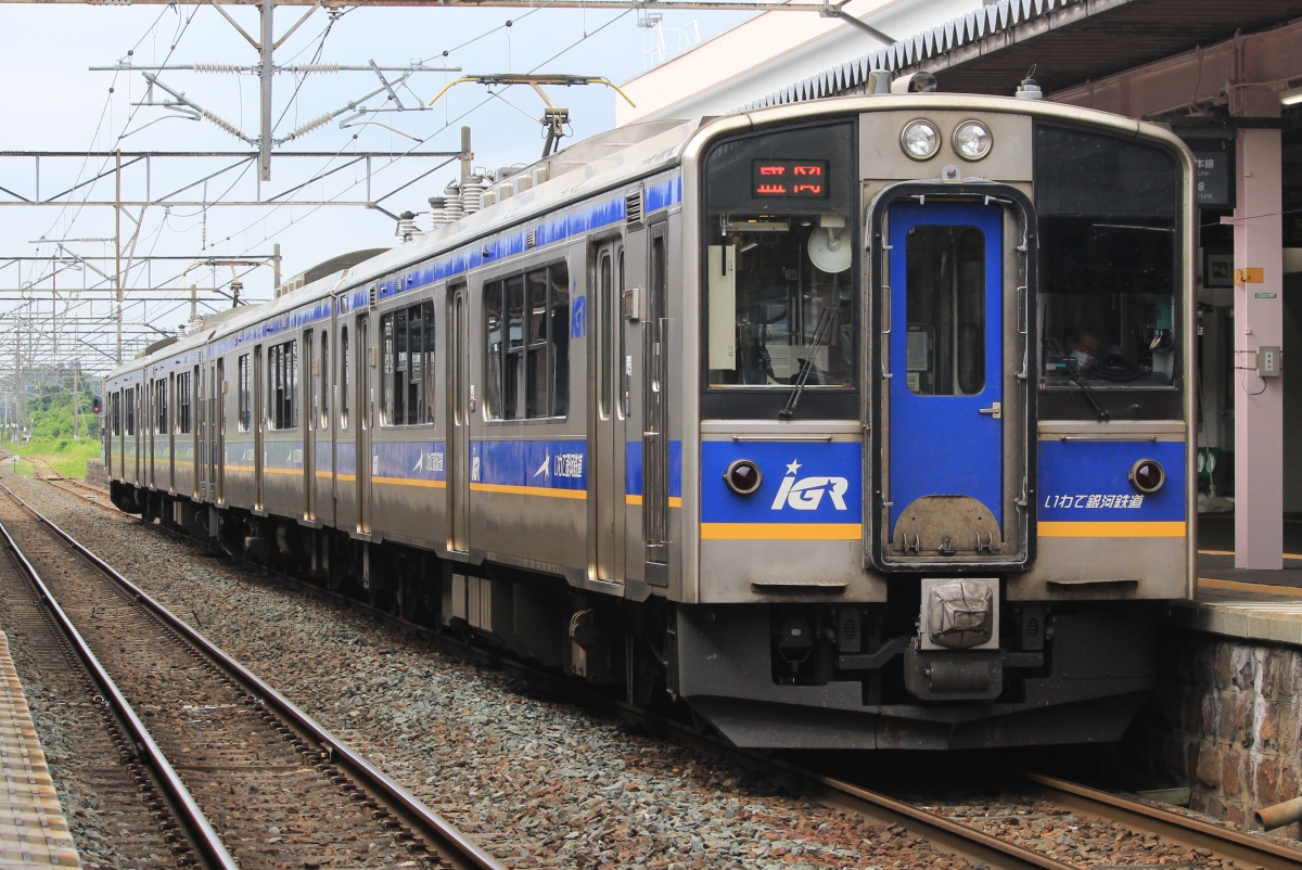 鉄道 国鉄 盛岡-青森間複線電化開通記念楯 1968,10,1 盛岡鉄道管理