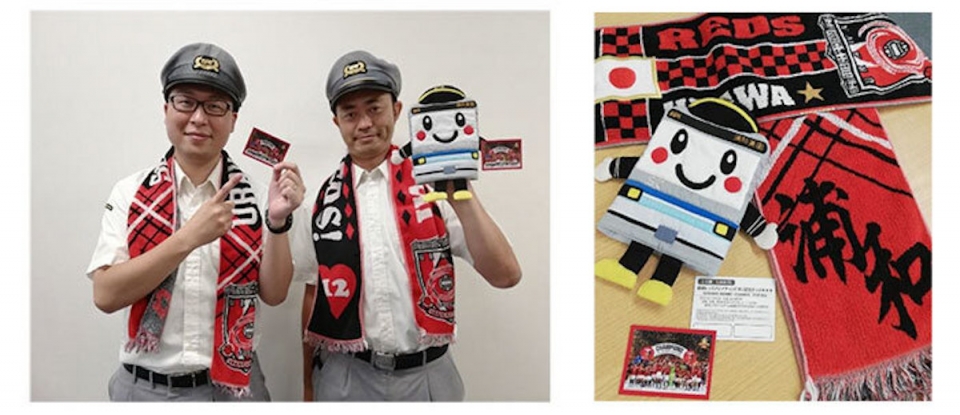 ニュース画像 1枚目：浦和レッズファンという埼玉高速鉄道駅係員が企画した初の優勝記念乗車券