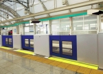 ニュース画像：日暮里駅のホームドア設置イメージ - 「京成電鉄、日暮里駅ホームドアを1月13日から設置 2月24日に使用開始 」