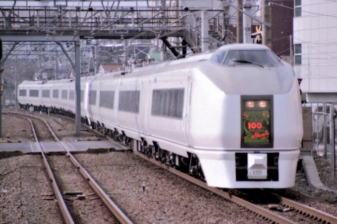 ニュース画像：651系 1996年11月03日撮影 - 「BSフジ 鉄道伝説、「JR東日本651系電車」8月5日放送」