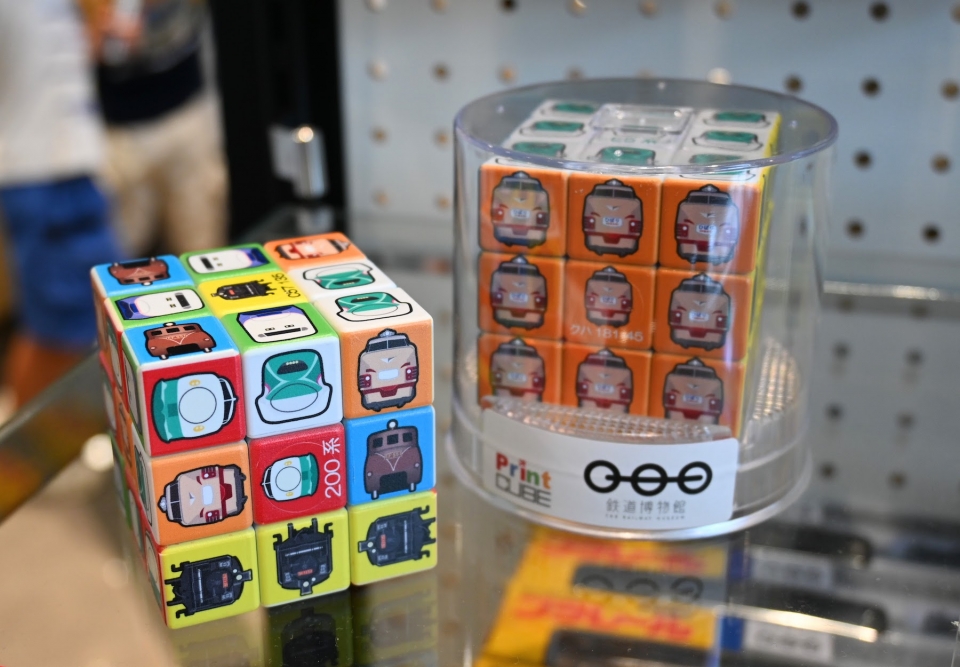 大宮 鉄道博物館 トレニアート、スタッフ推し&2023最新グッズ大公開