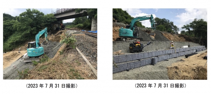 ニュース画像：崩落した盛り土の復旧工事の様子 - 「JR東 北上線 ほっとゆだ～横手間、8月7日運転再開へ」