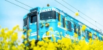 ニュース画像：SETOUCHI TRAIN - 「「SETOUCHI TRAIN」、8月24日運行終了 写真投稿でグッズプレゼント 」