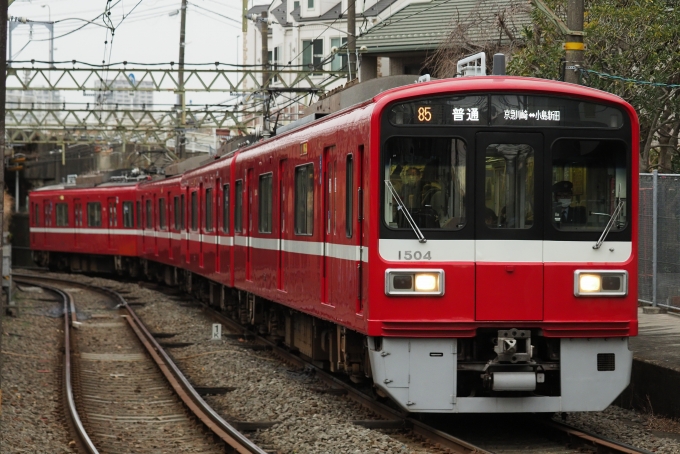 ニュース画像：京急 車両イメージ 2023年01月15日撮影 - 「京急、業界初！鉄道車両部品を再利用したマンション販売へ 「車両番号銘板」で階数表示など」