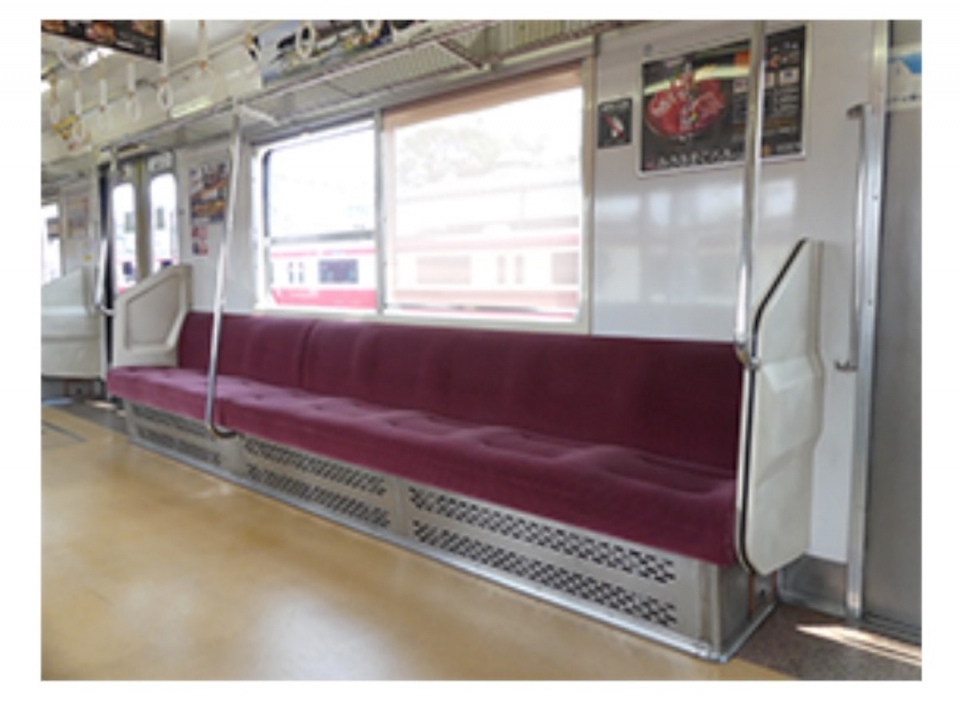 ニュース画像 1枚目：京急車両の座席シート