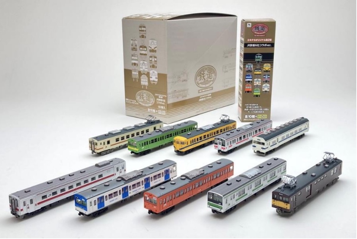 JR6社&貨物の車両モチーフグッズ「JR GROUP TRAIN SERIES」、10月3日