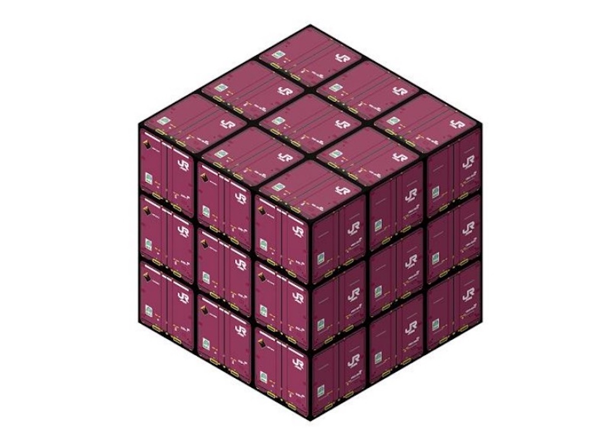 そうきたか！コンテナ「キューブ」登場 貨物鉄道輸送150年記念グッズ