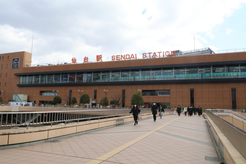 ニュース画像 1枚目：仙台駅舎屋上 駅名標(イメージ) 2023年03月