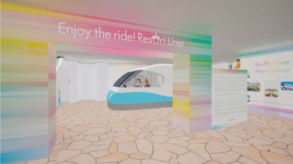ニュース画像 2枚目：「Enjoy the ride! Resort Liner」展示 イメージ