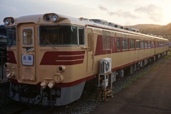 ニュース画像：北海道の鉄道 イメージ キハ80系 2020年11月07日撮影