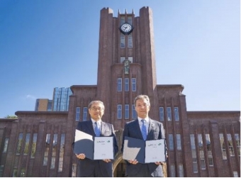 ニュース画像：JR東日本と東京大学 100年間の産学協創協定 締結
