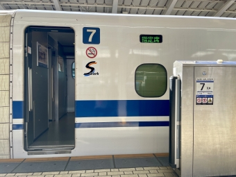 ニュース画像：「S WorkPシート」が設置されている7号車 - 「使い心地は？予約方法は？東海道・山陽新幹線 7号車「S WorkPシート」使ってみた」