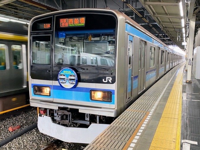 JR東日本 サハE231-1071 (E231系) 車両ガイド | レイルラボ(RailLab)