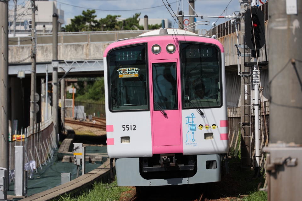 ニュース画像：阪神5500系 2022年09月02日撮影 - 「祝 タイガース、日本一！阪神本線で特別仕様列車運行＆記念グッズ盛りだくさん」