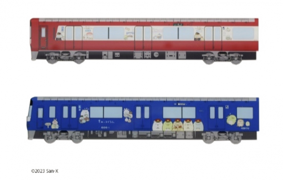 ニュース画像 1枚目：トレイン定規2種