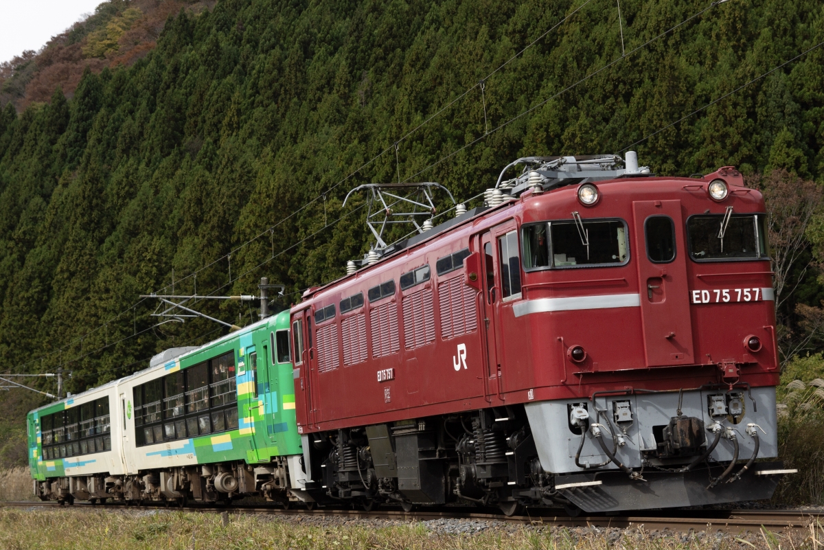 鉄道　番号プレート　ED7539 鉄道番号プレートED7539