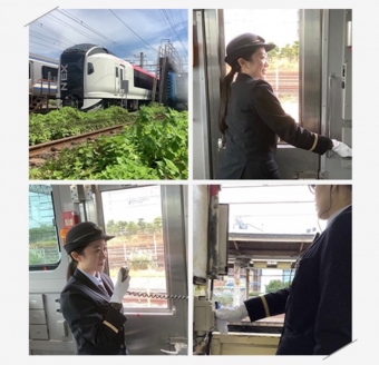 ニュース画像：「お子さまと一緒に思い出作り。藤沢駅から特別列車で行く鉄道のお仕事体験ツアー」イメージ