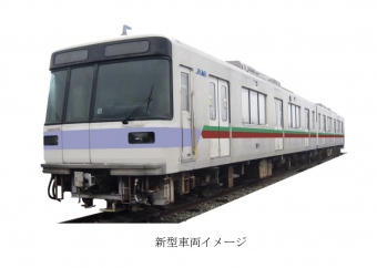 ニュース画像：上毛電鉄の新型車両 800形電車
