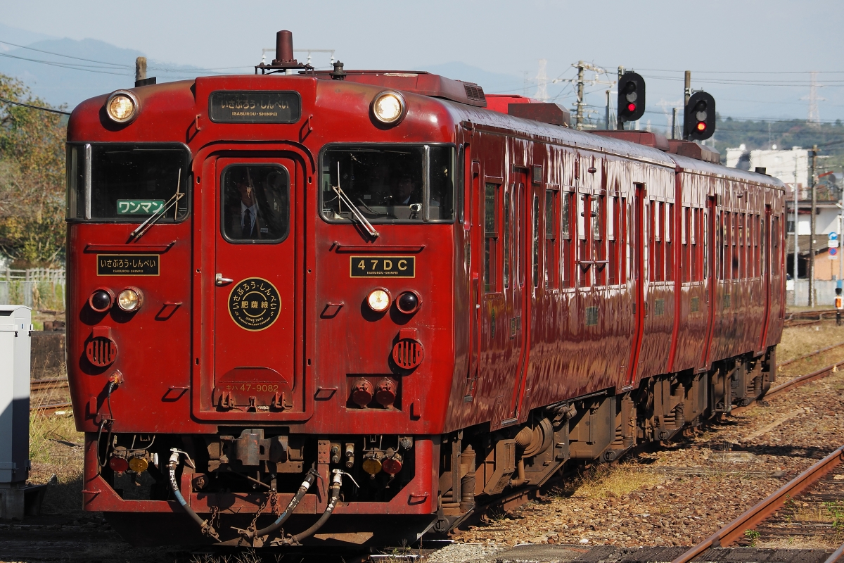 久大本線の新観光列車「かんぱち・いちろく」、停車駅・運転時刻が決定